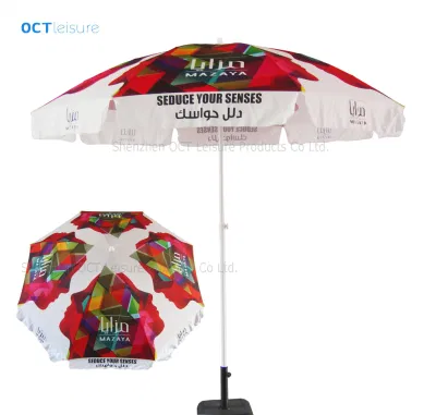 Parasol de plein air promotionnel de qualité, Parasol de plage avec conception personnalisée (OCT